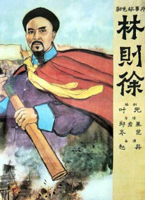 我学生的妈妈4